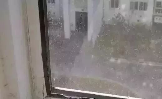 4008云顶集团(国际)股份有限公司