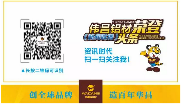 4008云顶集团(国际)股份有限公司