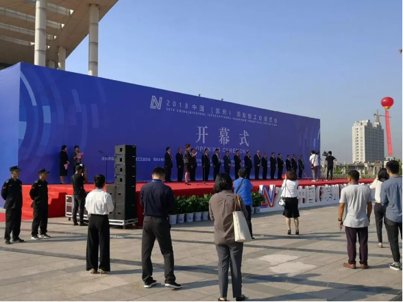 4008云顶集团(国际)股份有限公司