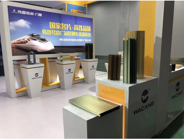 4008云顶集团(国际)股份有限公司