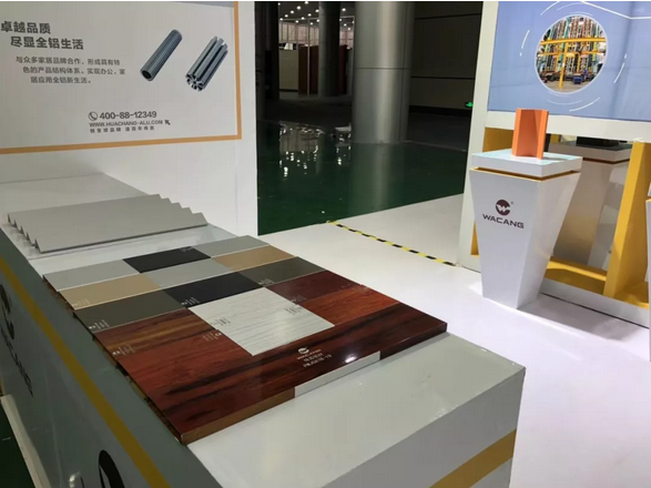 4008云顶集团(国际)股份有限公司