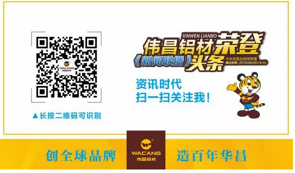 4008云顶集团(国际)股份有限公司