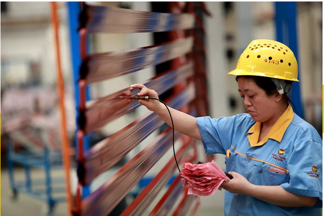 4008云顶集团(国际)股份有限公司