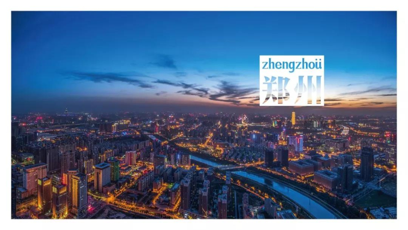 伟昌工程 | 竞争中原 独领风骚，“伟昌号”高铁带您穿梭美好城市--河南篇