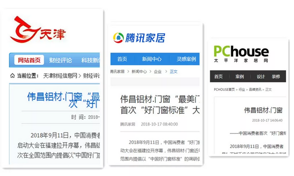 4008云顶集团(国际)股份有限公司