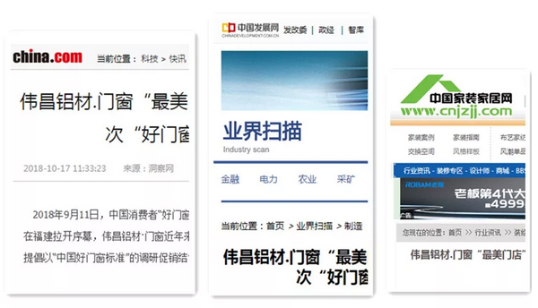 4008云顶集团(国际)股份有限公司