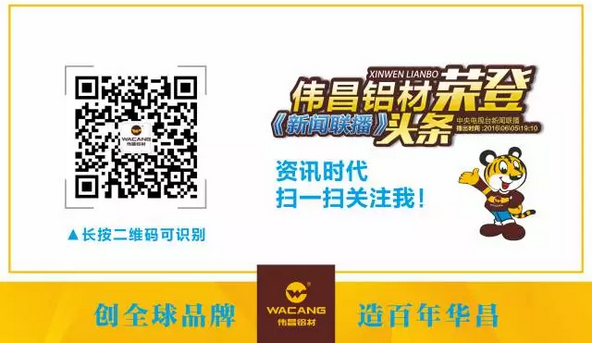 4008云顶集团(国际)股份有限公司