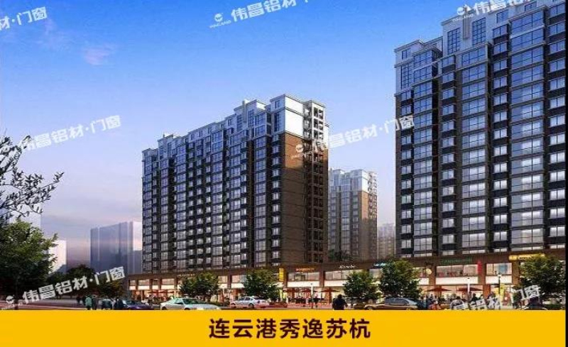 4008云顶集团(国际)股份有限公司