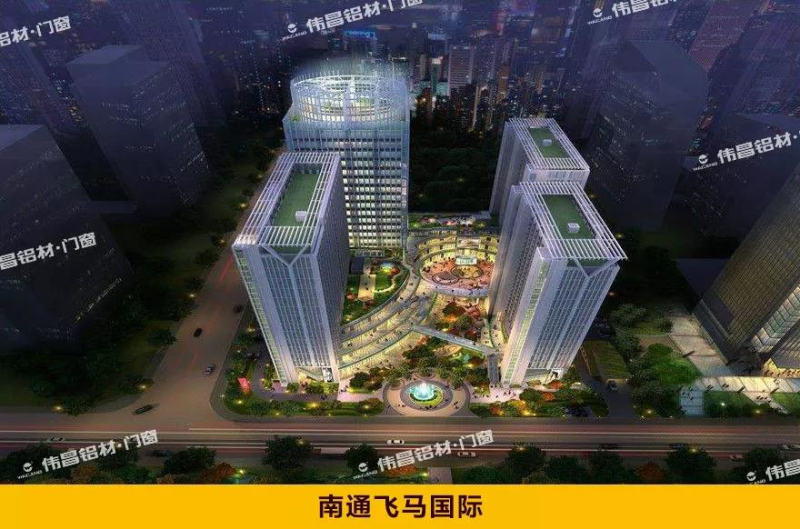 4008云顶集团(国际)股份有限公司