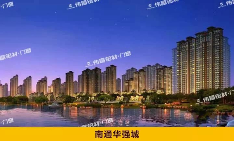 4008云顶集团(国际)股份有限公司