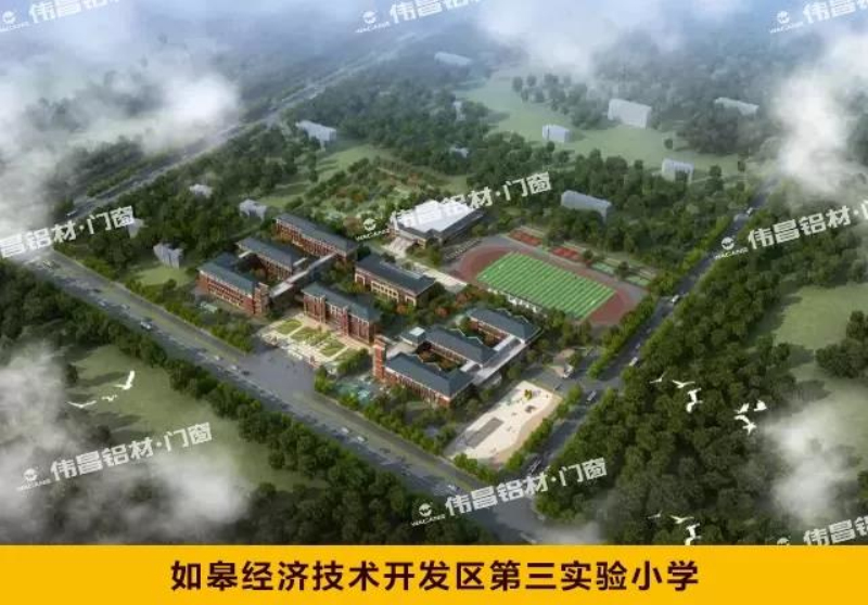 4008云顶集团(国际)股份有限公司