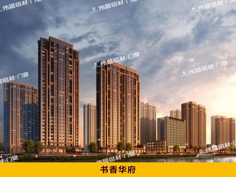 4008云顶集团(国际)股份有限公司