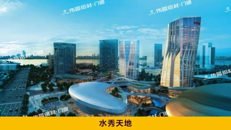 4008云顶集团(国际)股份有限公司