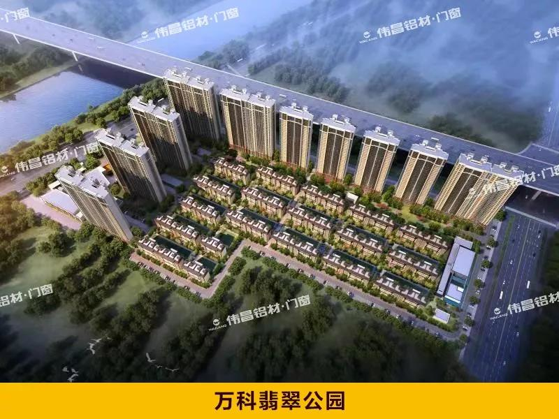 4008云顶集团(国际)股份有限公司