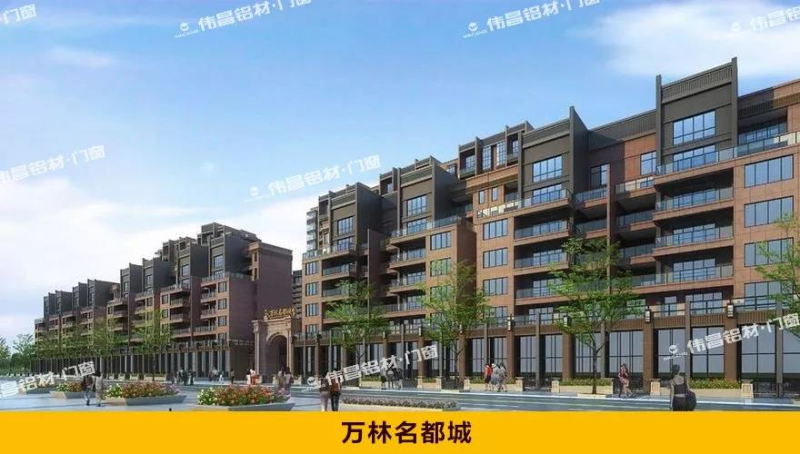 4008云顶集团(国际)股份有限公司