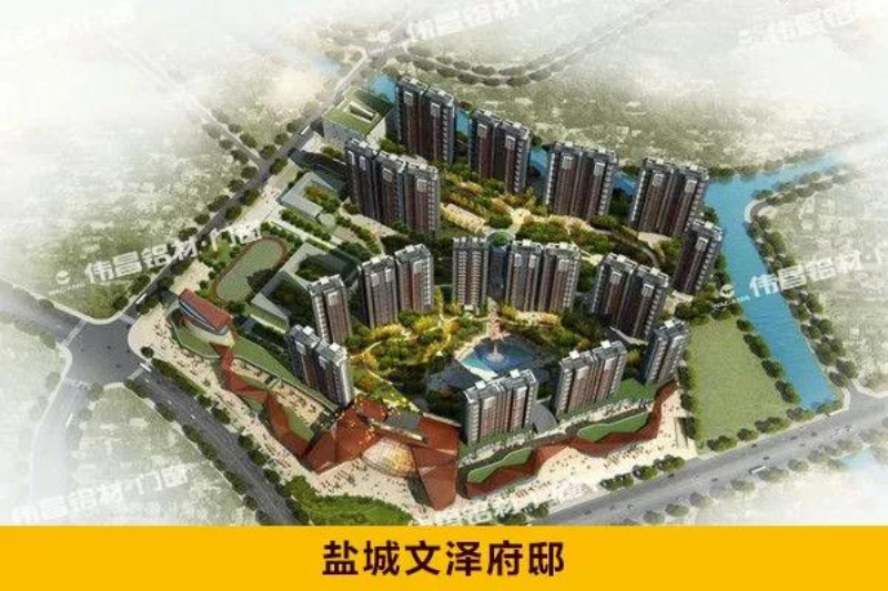 4008云顶集团(国际)股份有限公司