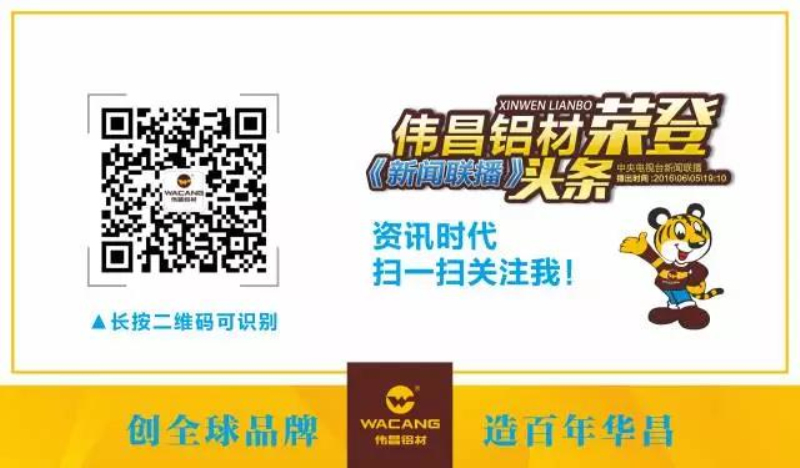 4008云顶集团(国际)股份有限公司