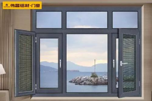 4008云顶集团商学院 | 系统门窗为什么会占有优良的隔音隔热机能？