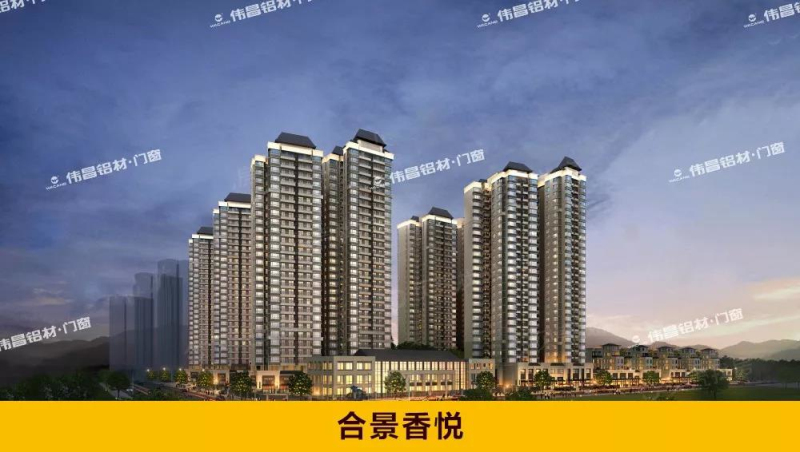 4008云顶集团(国际)股份有限公司