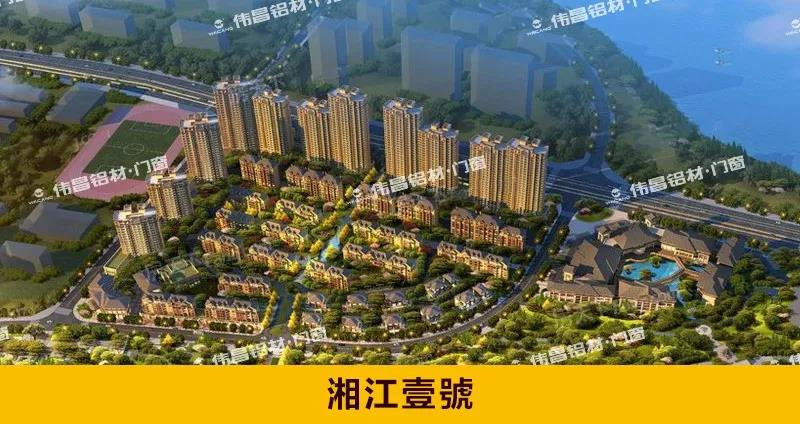 4008云顶集团(国际)股份有限公司