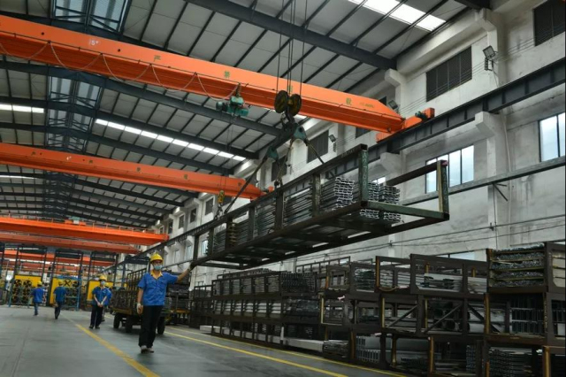 4008云顶集团(国际)股份有限公司