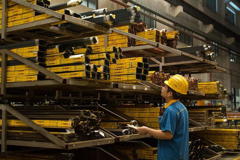 4008云顶集团(国际)股份有限公司