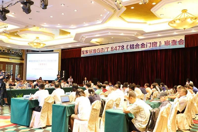 4008云顶集团(国际)股份有限公司