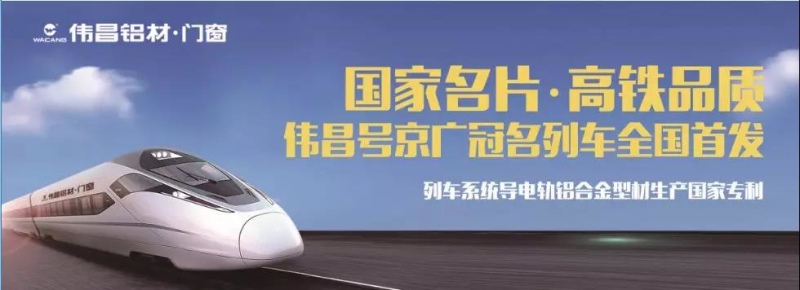 4008云顶集团(国际)股份有限公司