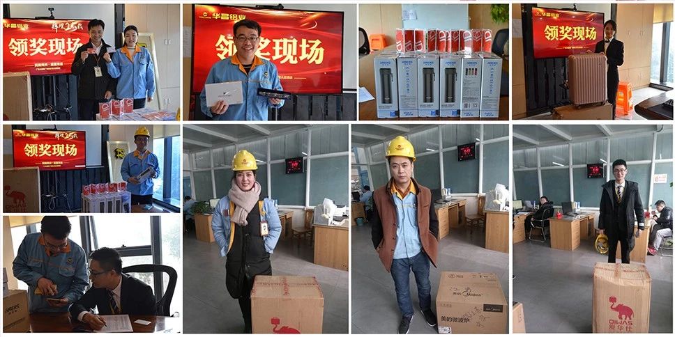 4008云顶集团(国际)股份有限公司