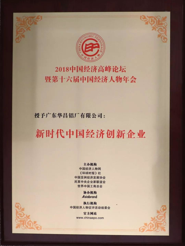 4008云顶集团(国际)股份有限公司