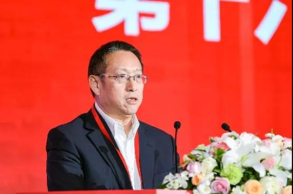 4008云顶集团(国际)股份有限公司