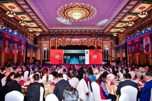 4008云顶集团(国际)股份有限公司