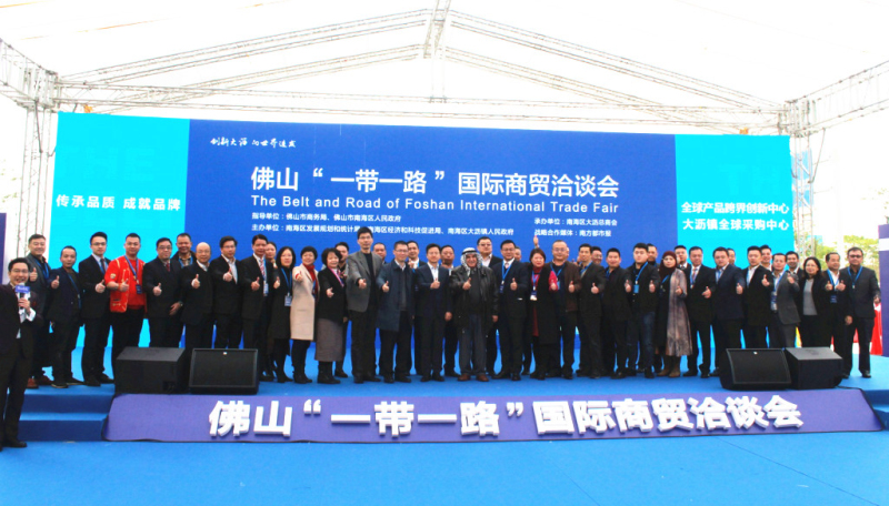 4008云顶集团(国际)股份有限公司