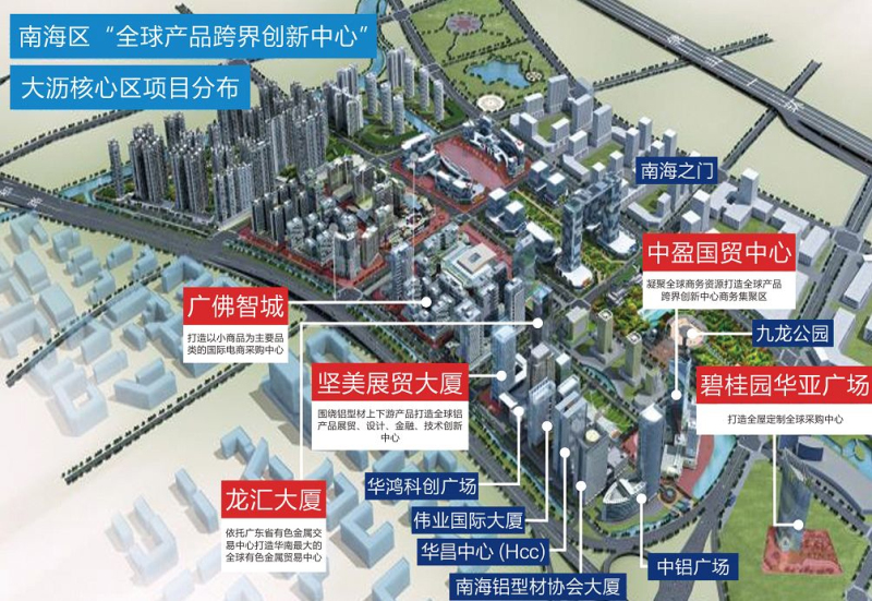 4008云顶集团(国际)股份有限公司