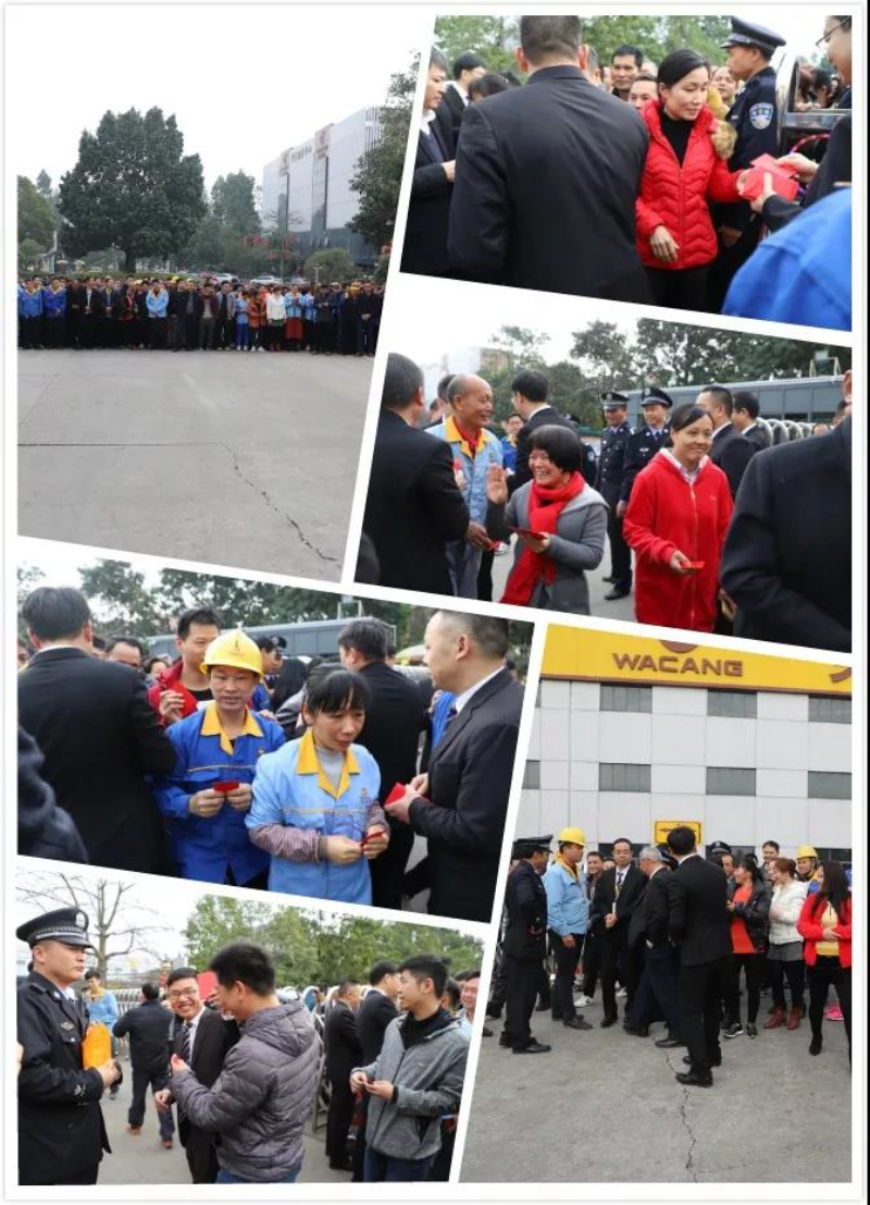 4008云顶集团(国际)股份有限公司