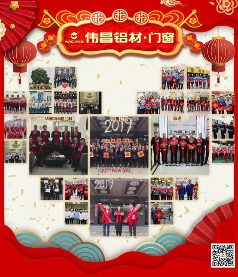 4008云顶集团(国际)股份有限公司