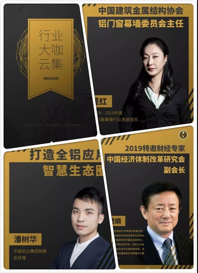 4008云顶集团(国际)股份有限公司