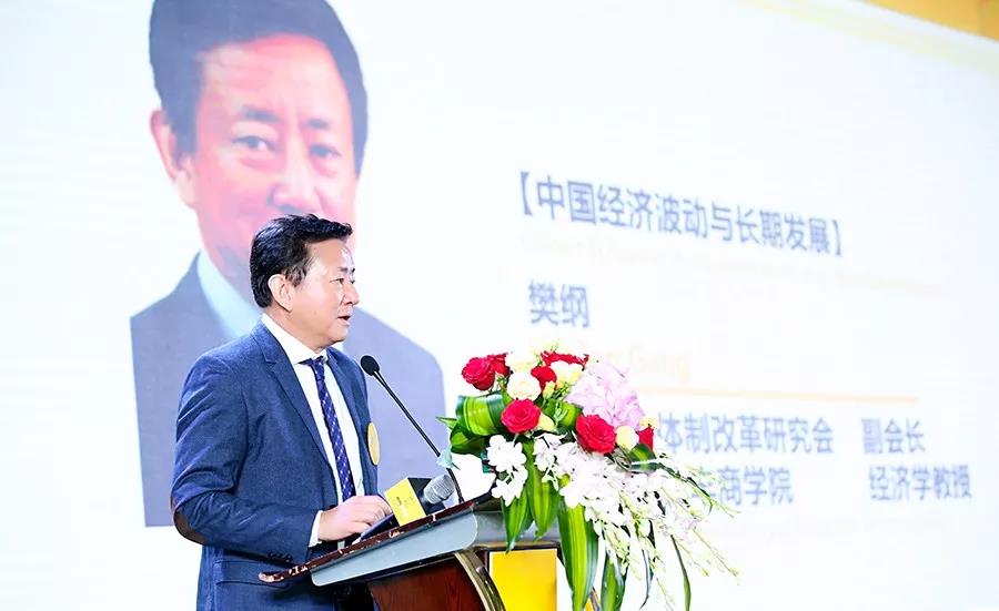 4008云顶集团(国际)股份有限公司