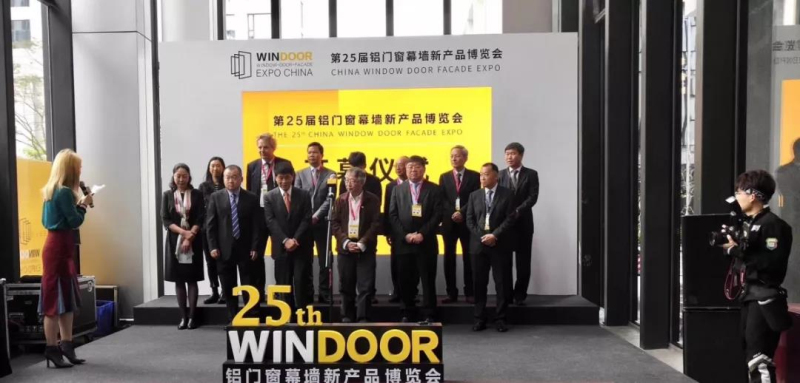 4008云顶集团(国际)股份有限公司