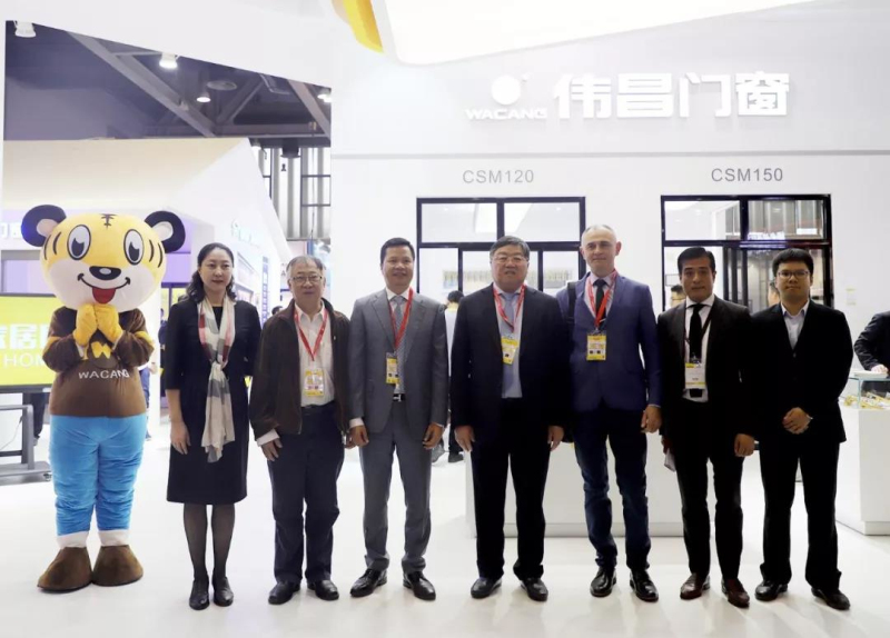 4008云顶集团(国际)股份有限公司