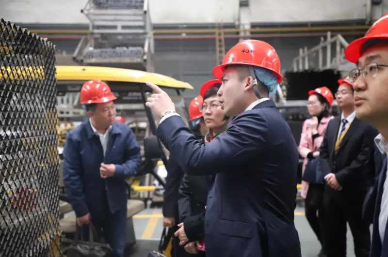 4008云顶集团(国际)股份有限公司