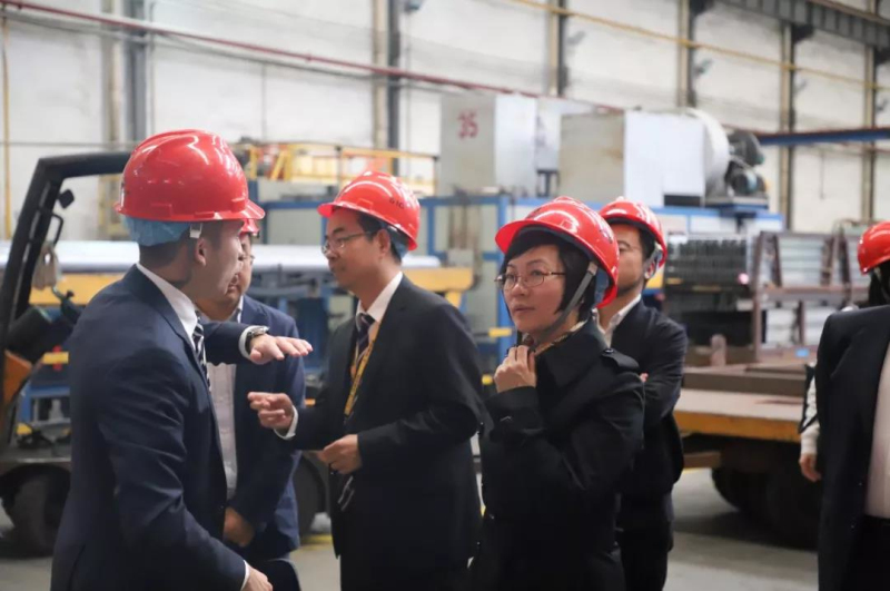 4008云顶集团(国际)股份有限公司