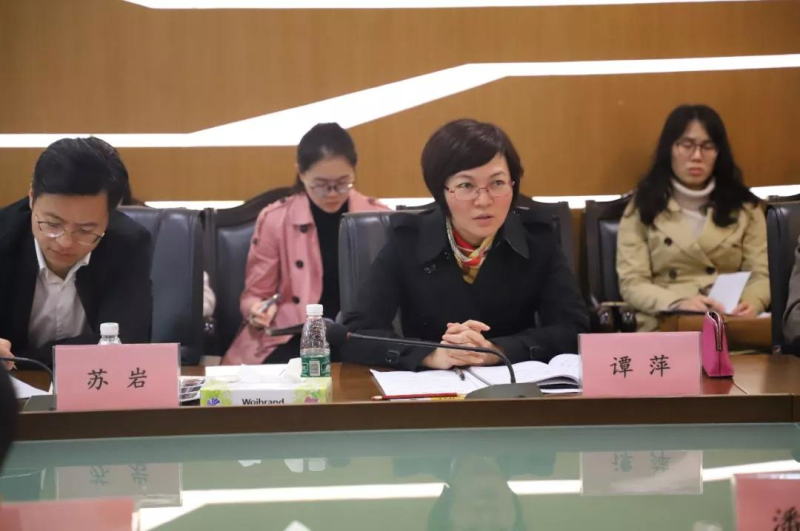 4008云顶集团(国际)股份有限公司