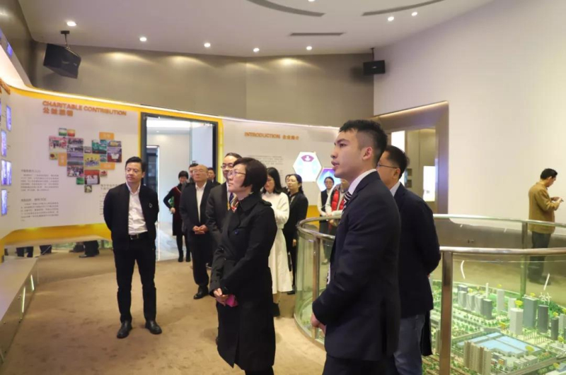 4008云顶集团(国际)股份有限公司