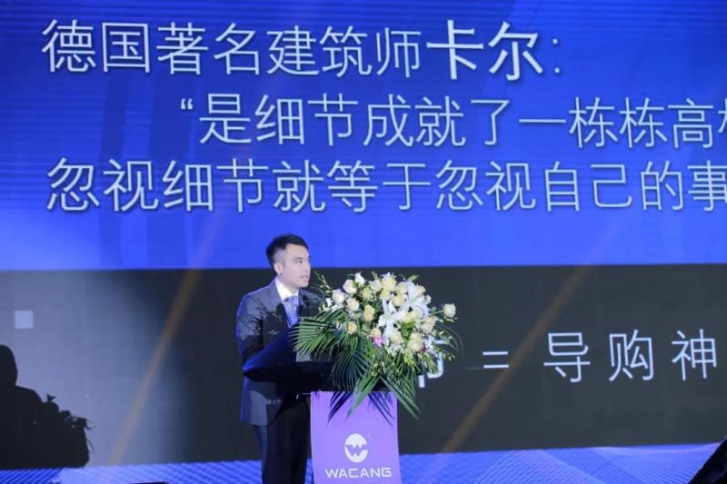 4008云顶集团(国际)股份有限公司