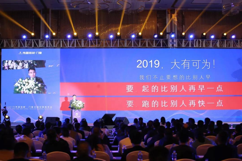 4008云顶集团(国际)股份有限公司