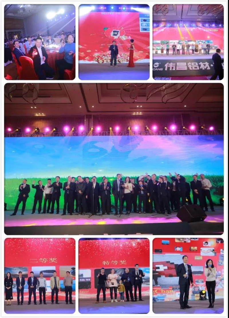 4008云顶集团(国际)股份有限公司