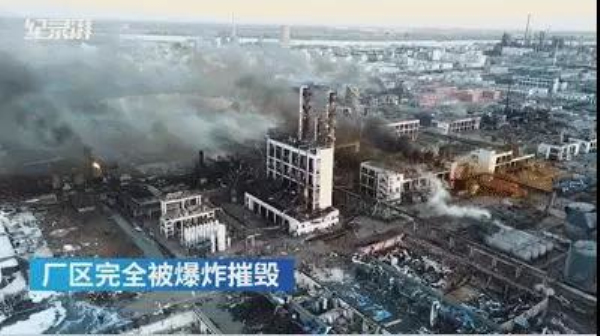 4008云顶集团(国际)股份有限公司