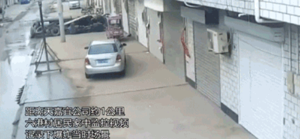 4008云顶集团(国际)股份有限公司