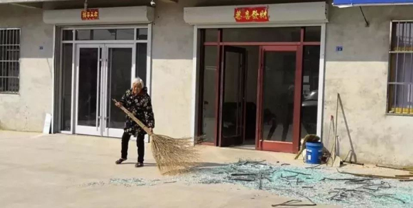 4008云顶集团(国际)股份有限公司